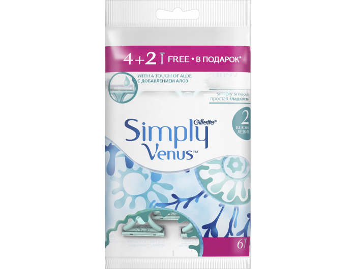 Gillette Simply Venus 2 jednokratni brijač 4 + 2 kom