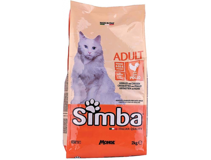 Simba kroketi hrana za mačke piletina 2 kg