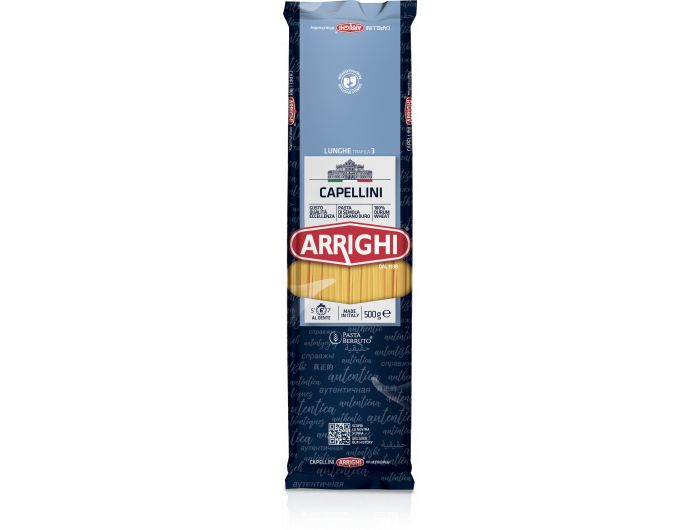 Arrighi Tjestenina špageti br. 3 500 g