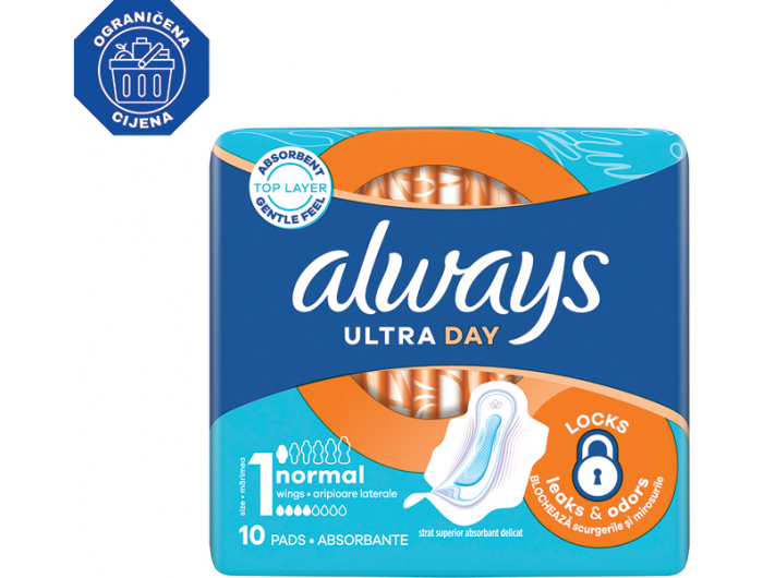 Always ultra higijenski ulošci normal 10 kom