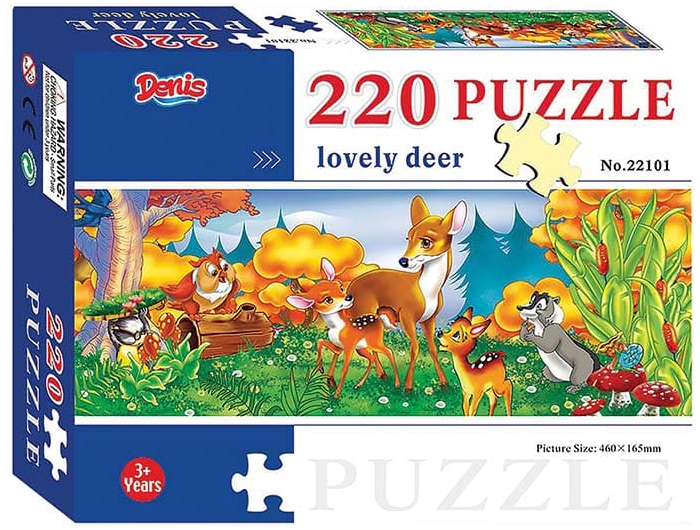 Denis Puzzle životinje 220 komada