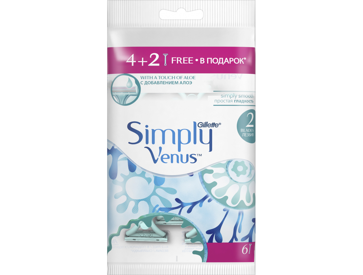 Gillette Simply Venus 2 jednokratni brijač 4 + 2 kom