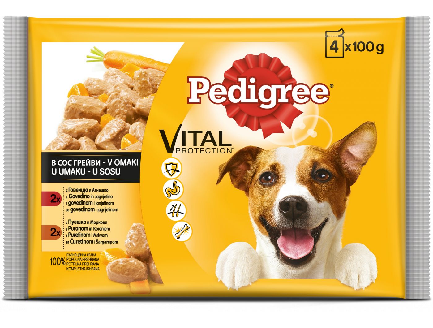 Pedigree dog food with chicken and vegetables 1 pack 4x100 g